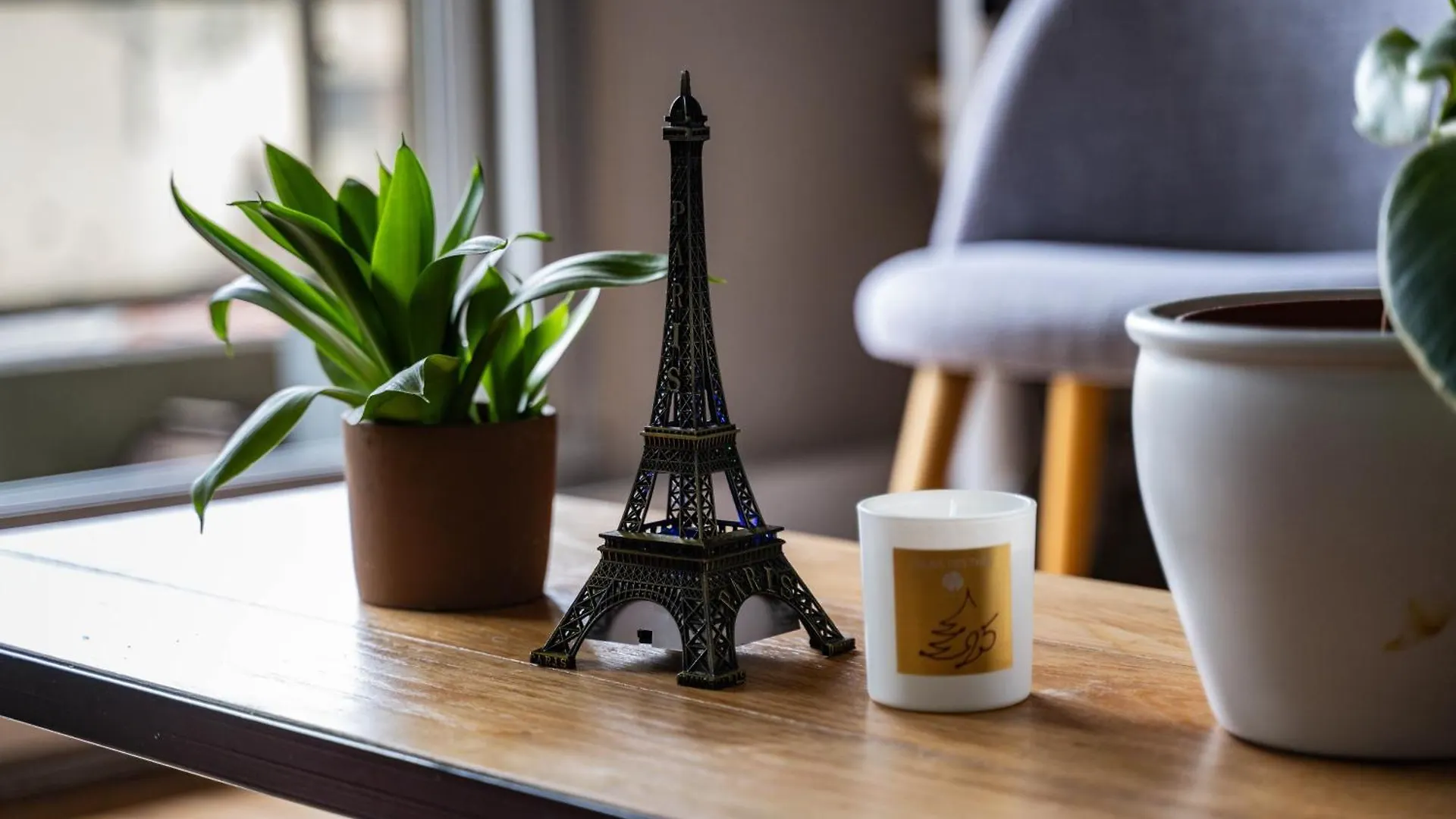 Cosy Et Moderne *